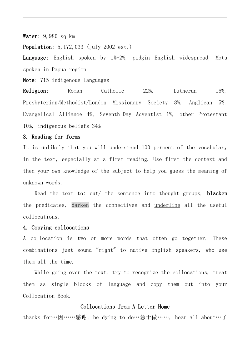 高中英语Unit 4 Sharing--Period1人教版选修七_第3页