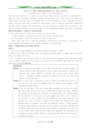 高中英语必修7Unit 4 The underground in the world-Task