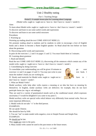 高中英语Unit 2 Healthy eating-Part1 Teaching Design教案(2)新课标 人教版 必修3