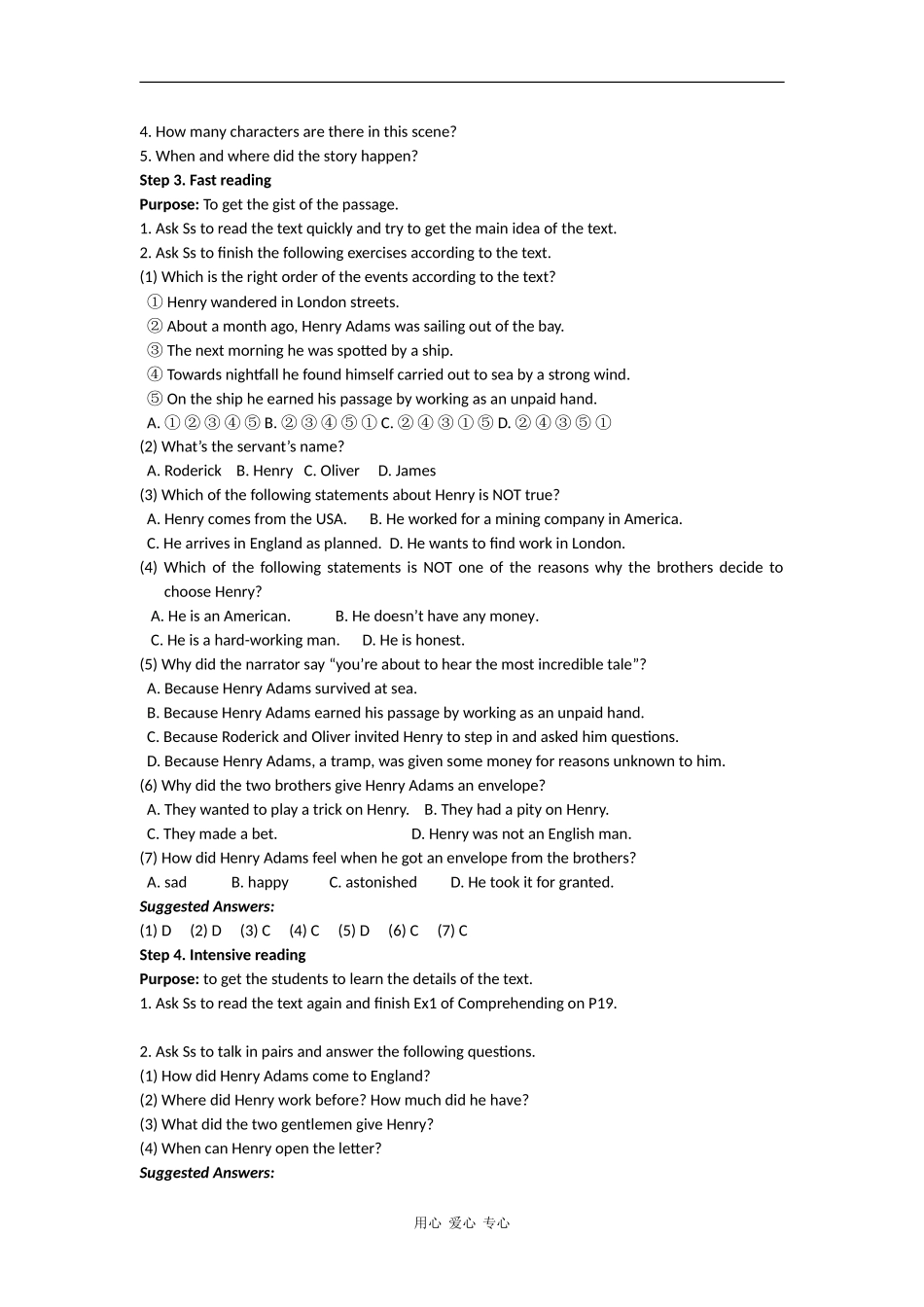 高中英语：U3 The Million Pound Bank-Note-Reading教案（新人教版必修3）_第3页
