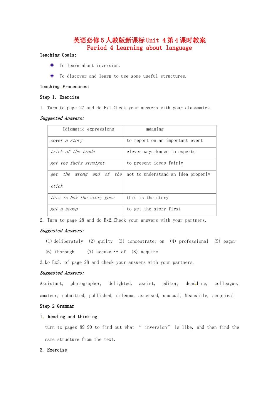 高中英语 Unit4第4课时 Period 4 Learning about language教案 新人教版必修5_第1页