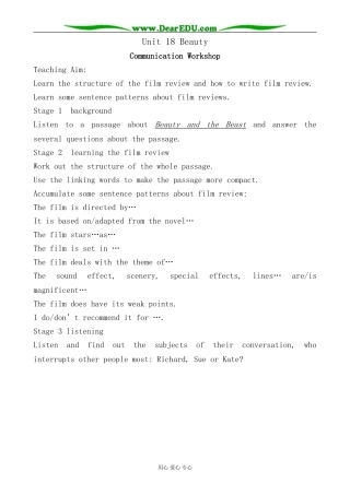 英语北师大版必修6 Unit18 Beautyr--Communication Workshop