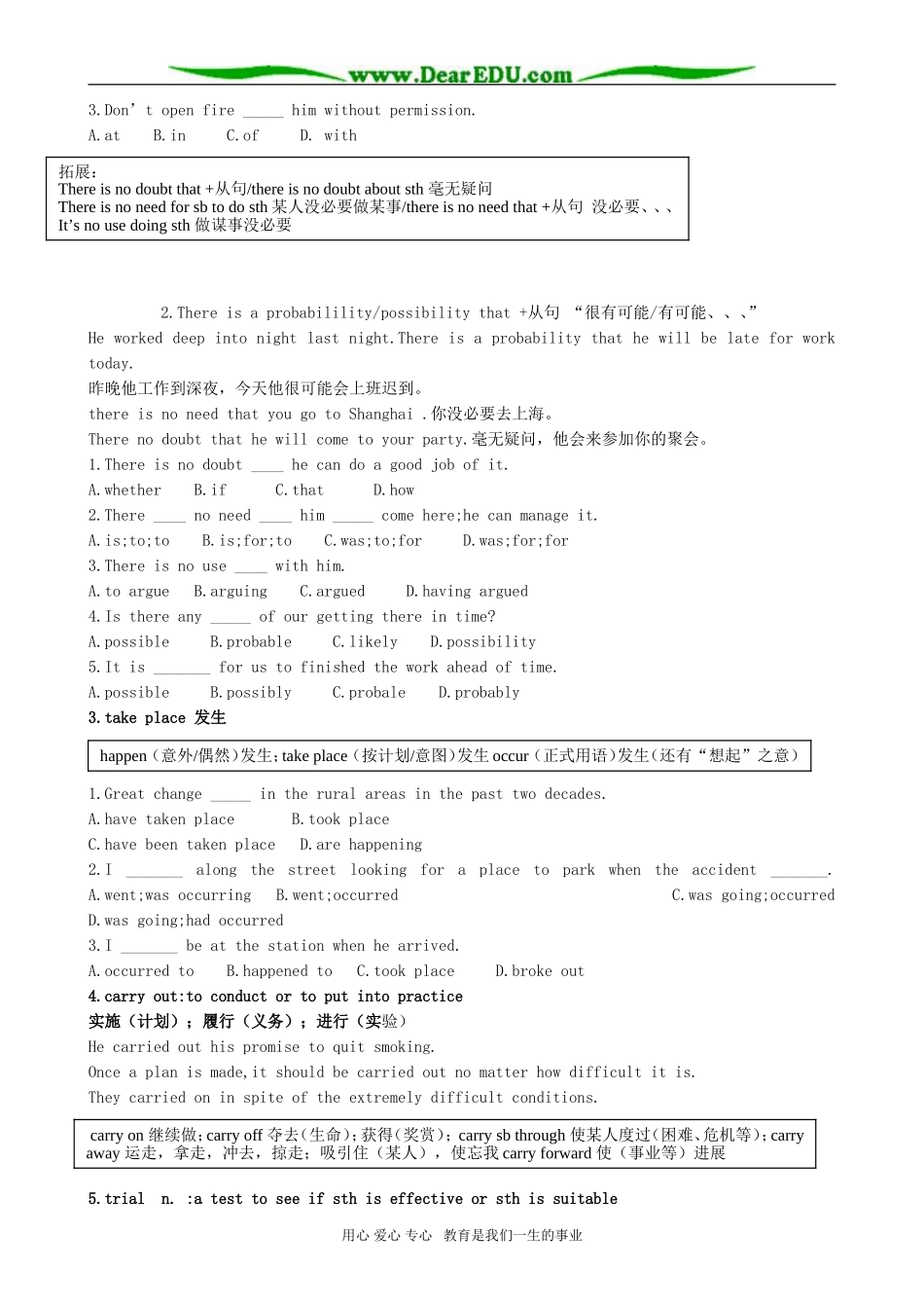 高二英语Unit2 Reading_第2页