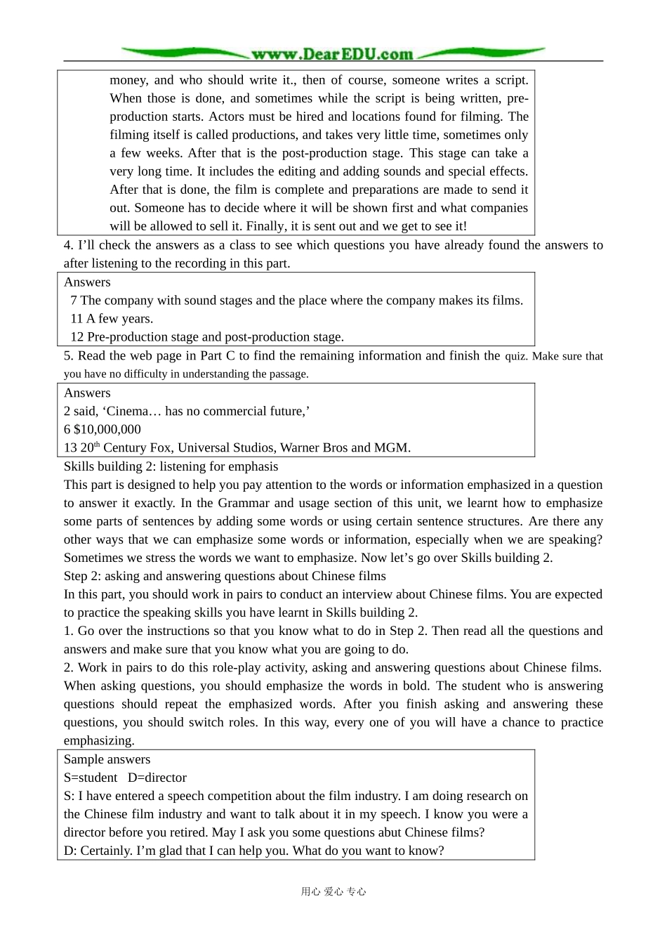 牛津版英语选修8 Unit4 Films and film events--Task _第3页