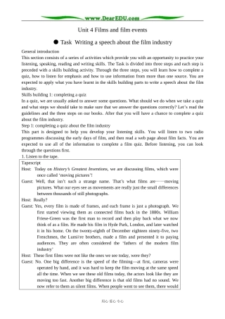 牛津版英语选修8 Unit4 Films and film events--Task 