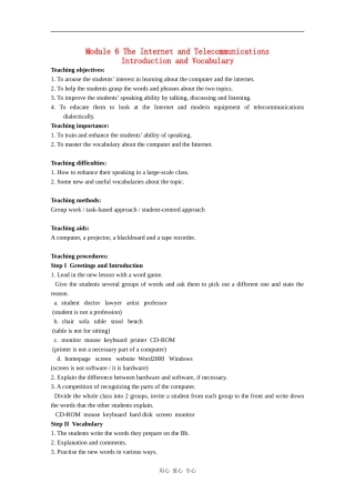 高中英语：module6 introduction and vocabulary教案 外研版必修1