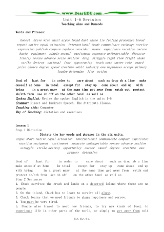 人教版高中英语第一册Unit 1-6 Revision教案