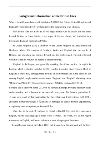 高中英语Unit2 The United Kingdom文章 Background Information of人教版必修五
