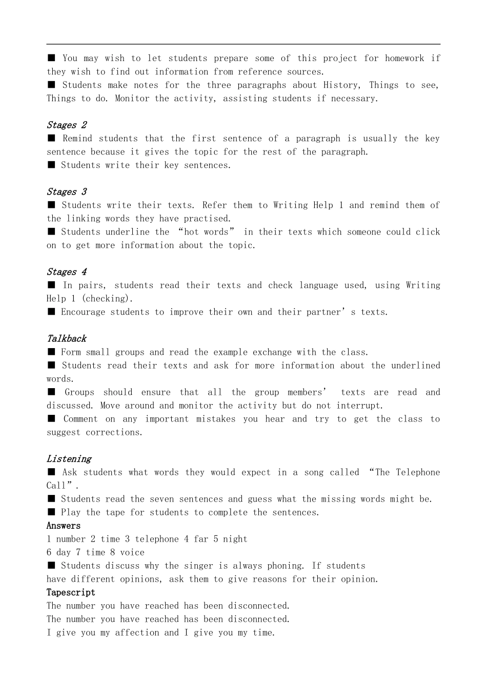 高中英语U4 Cyberspace--Communication Workshop[ty]北师大版必修二_第2页