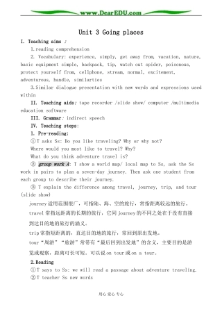 英语旧人教高中第一册上 Unit3 Going places 2