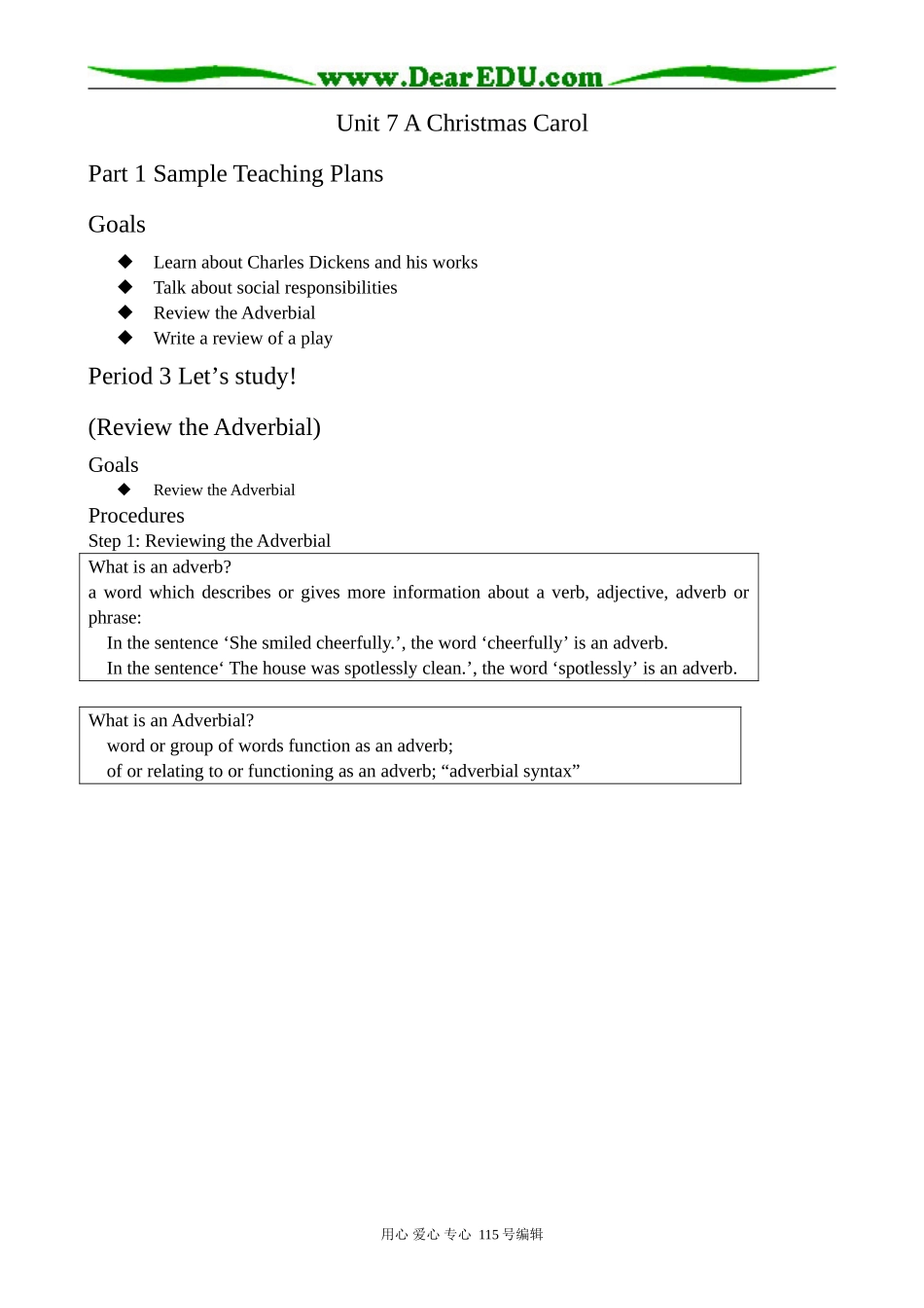 高中英语第三册(全一册)Unit 7 A Christmas Carol--Period 3 Let’s study_第1页