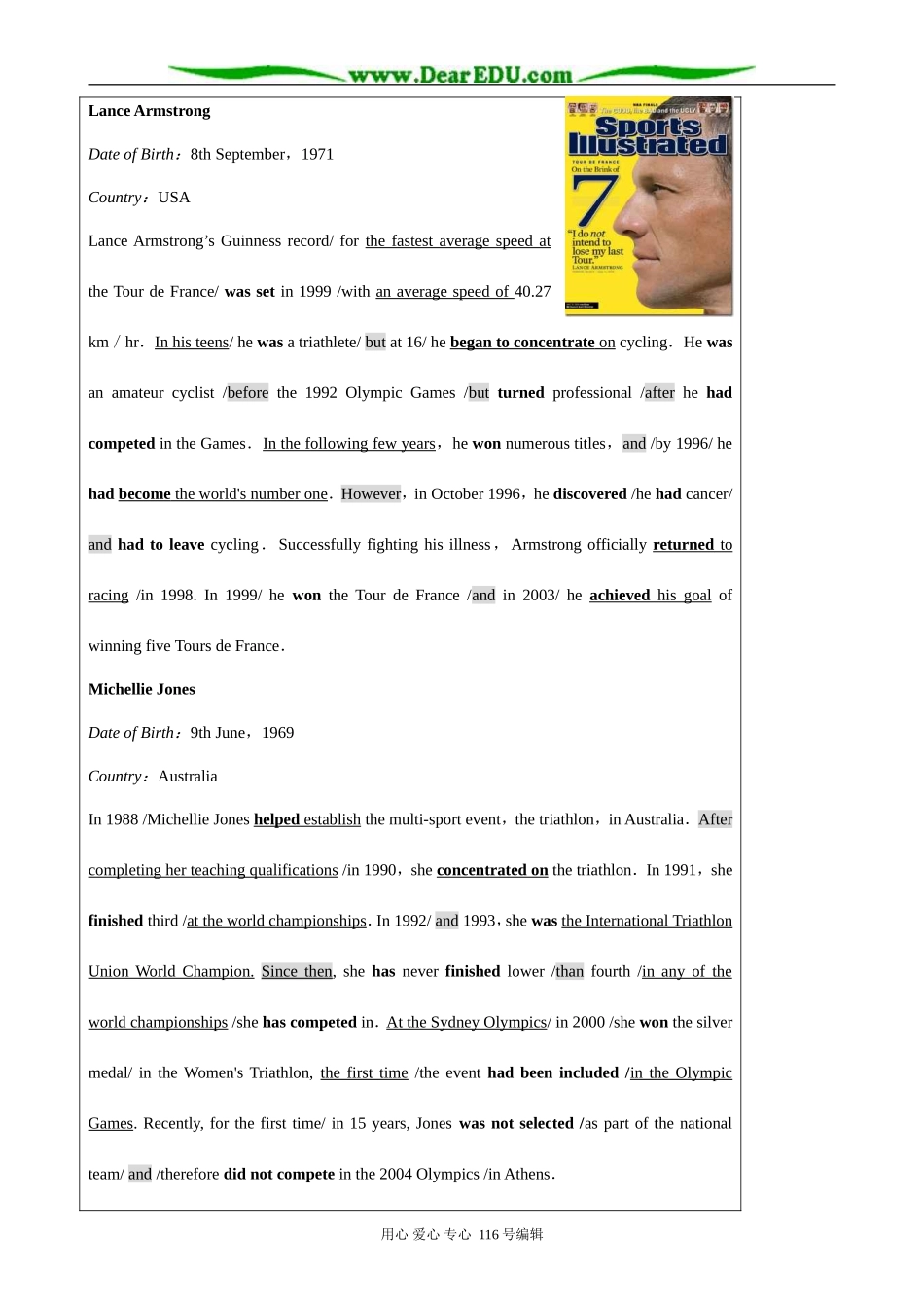 高中英语Unit 1 Breaking records Using Language2_第2页