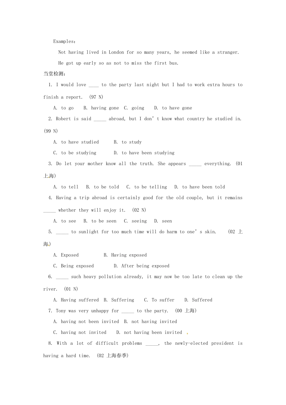 新疆新源县高中英语《Unit5 The power of nature》教案5 新人教版选修6_第3页