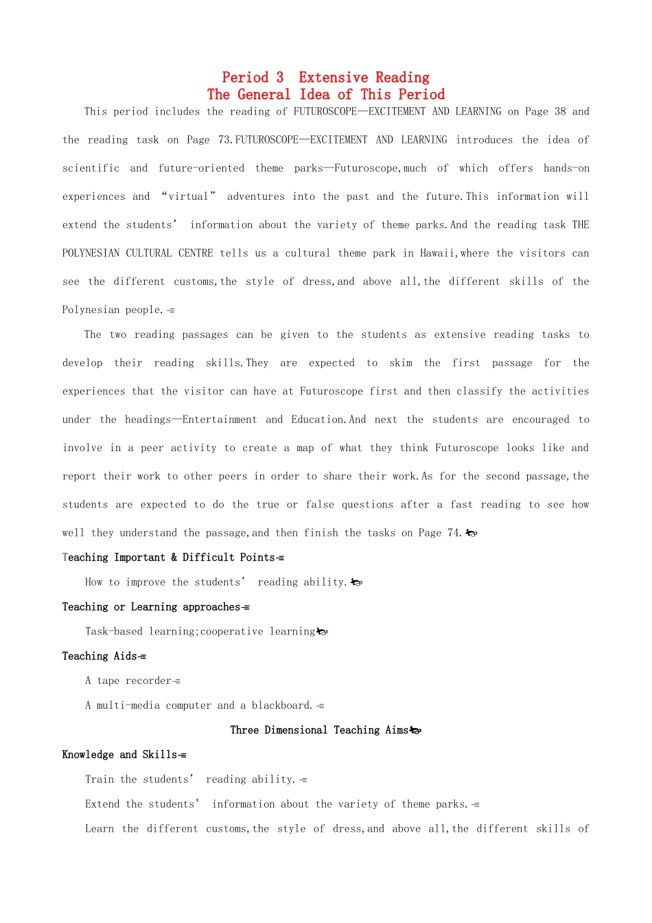 高中英语 Unit5 Theme parks Period 3　Extensive Readingg优秀教案 新人教版必修4_第1页