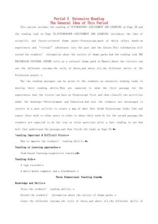 高中英语 Unit5 Theme parks Period 3　Extensive Readingg优秀教案 新人教版必修4
