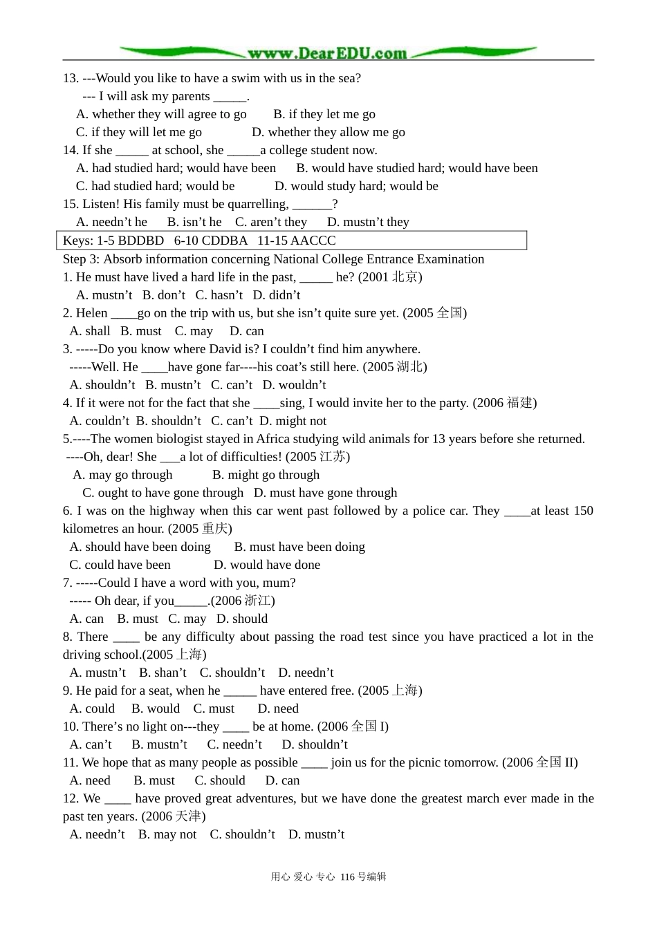 高中英语必修8Module 6 The Tang Poems-Grammar and Usage_第3页