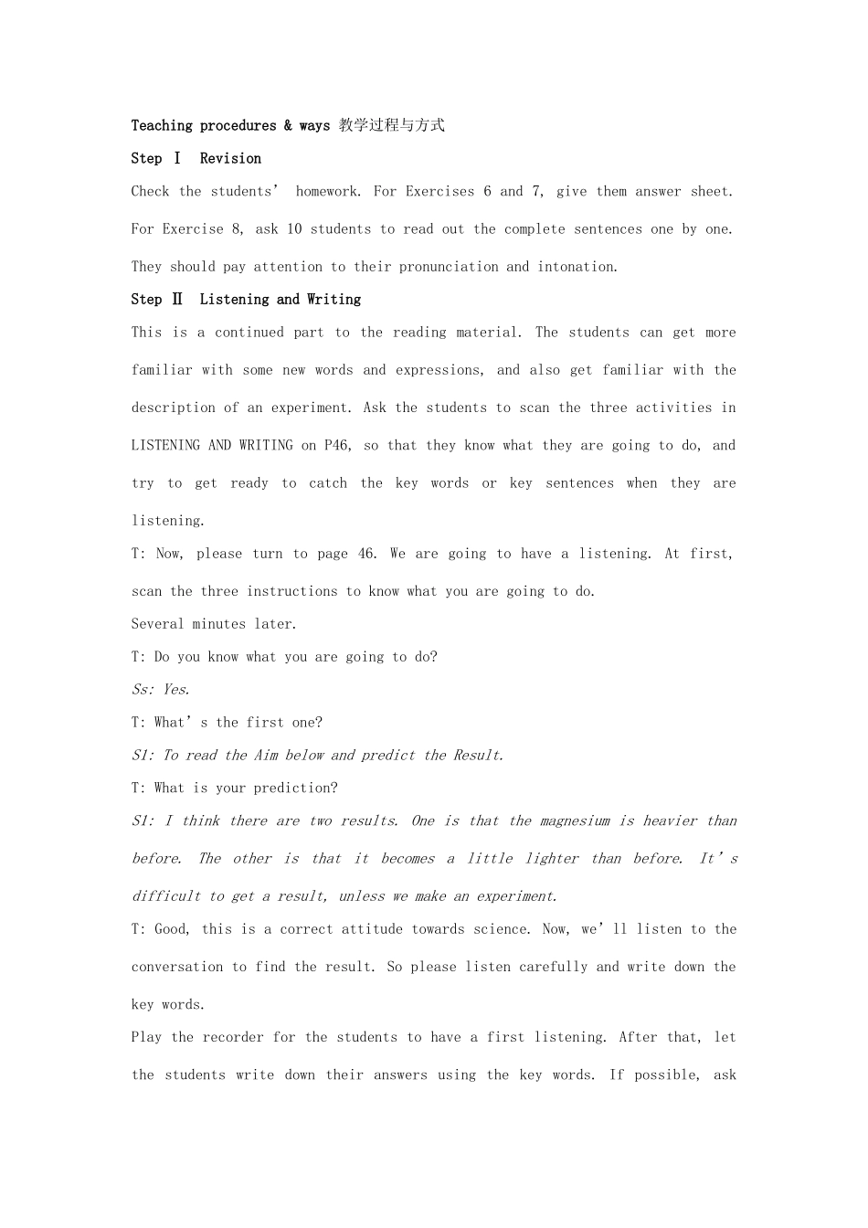 高中英语上学期第13周 模块5（第3-4课时）课文语言知识点教学设计 新人教版必修1-新人教版高中必修1英语教案_第2页