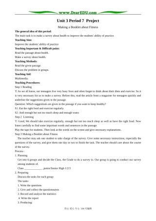 高中英语Unit 3  Period 7  Project教案