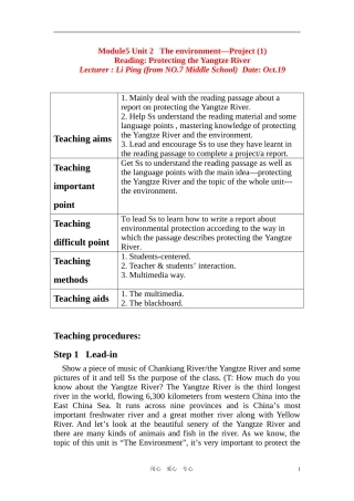 高中英语 模块-2单元 Project设计方案 牛津版必修5