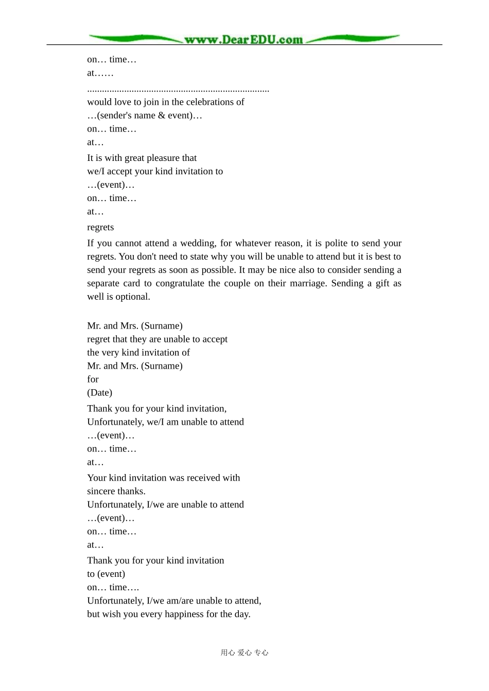 外研版英语必修4 Module3 Body Language and Non-verbal Communication--Writing _第2页