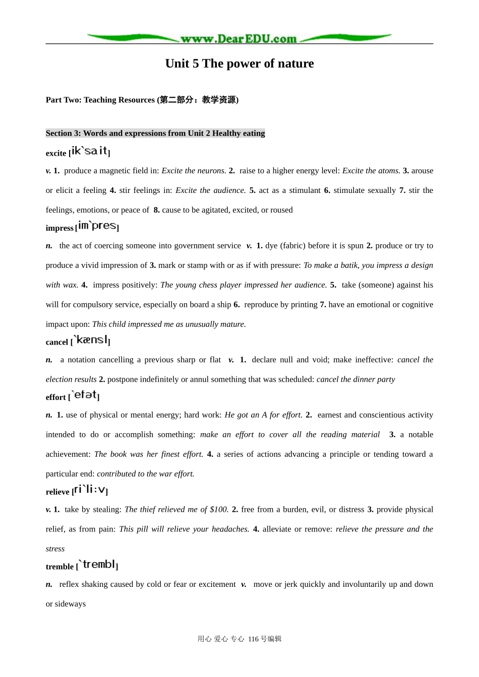 高中英语Unit 5 The power of nature Words and expressions_第1页