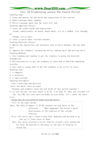 高中英语第二册上Unit 10 Frightening nature-The Fourth Period