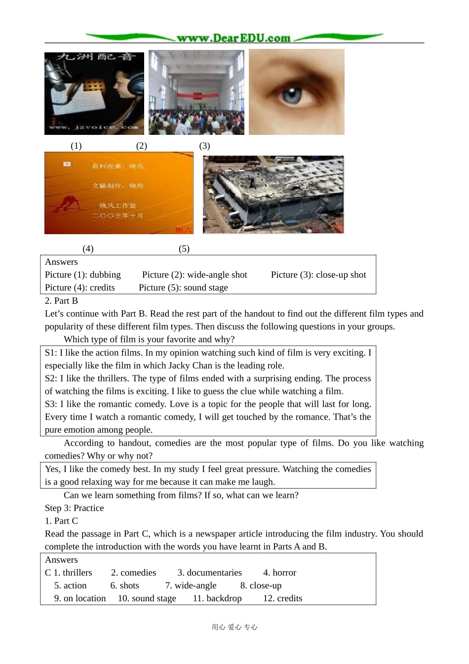 牛津版英语选修8 Unit4 Films and film events--Word power _第2页