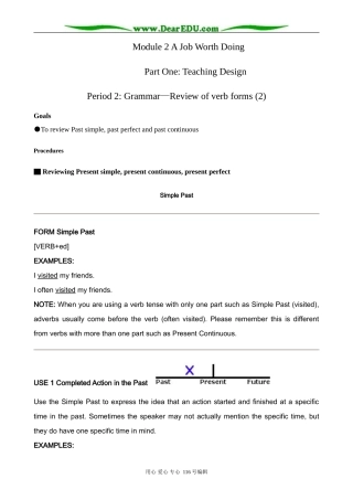 高中英语必修5Module2 Period2：Grammar--Review of verb forms(2)