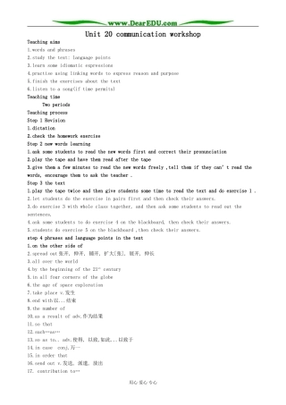 英语北师大版选修7 Unit20 Communication Workshop 1