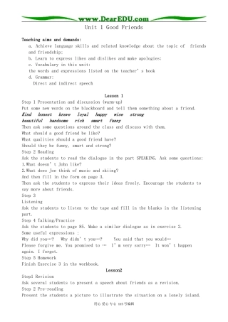 人教版高中英语第一册Unit1 Good Friends