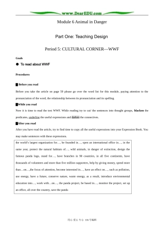 高中英语必修5Module6 Period5： Cultural Corner--WWF