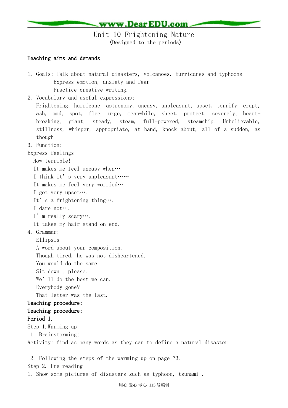 人教版高中英语第二册Unit10 Frightening Nature_第1页