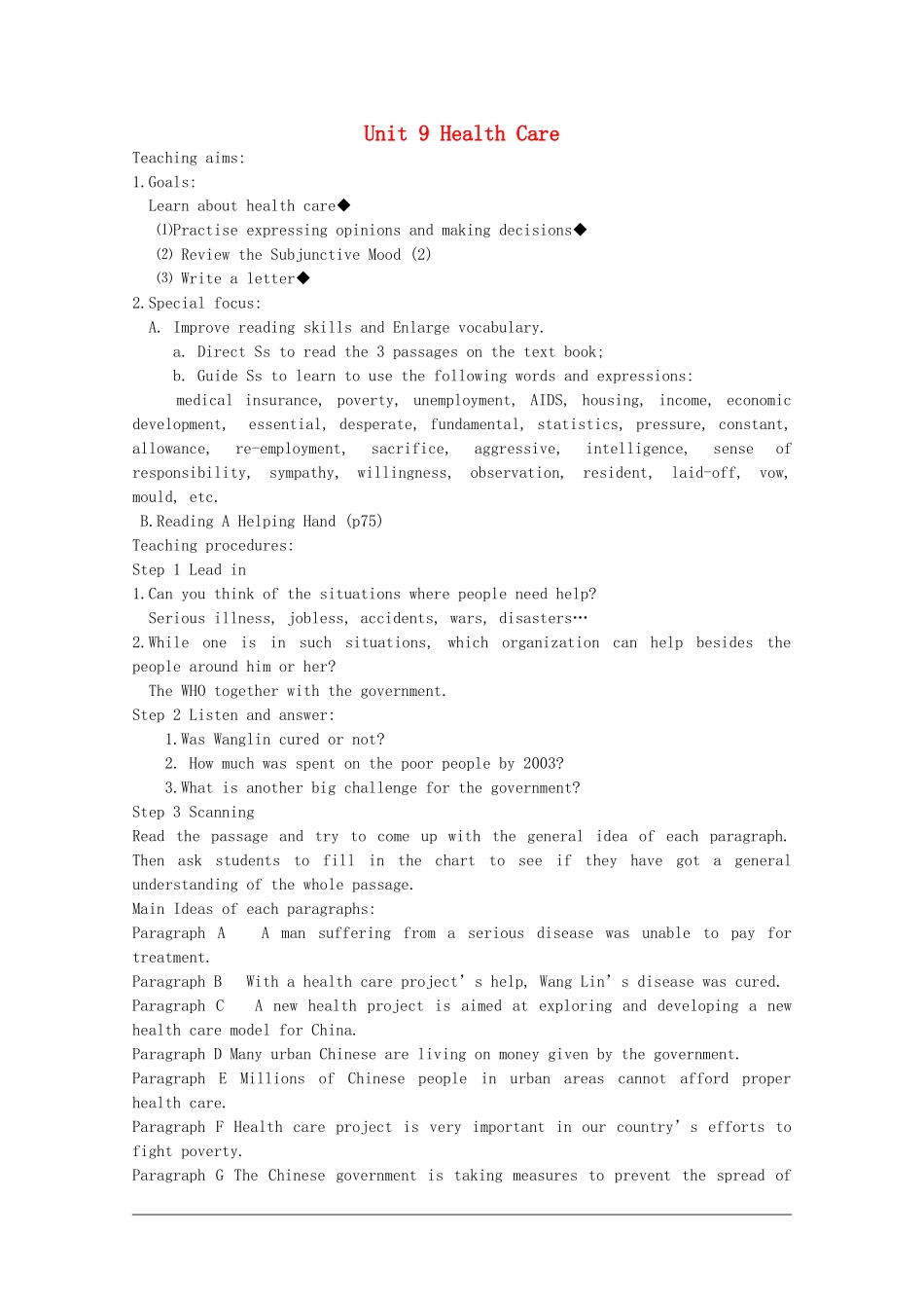 高中英语：Unit9 healthy care教案（旧人教版必修5）_第1页