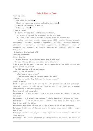 高中英语：Unit9 healthy care教案（旧人教版必修5）