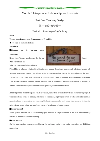 外研版英语必修6 Module3 Period1 Reading-Roy's story