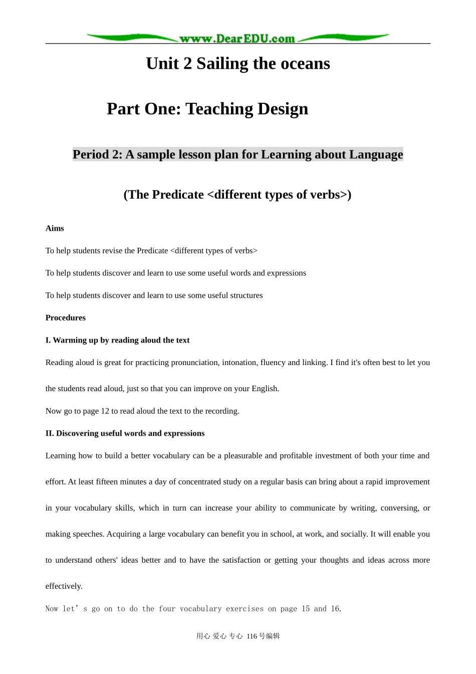 高中英语Unit 2 Sailing the oceans Learning about Language_第1页