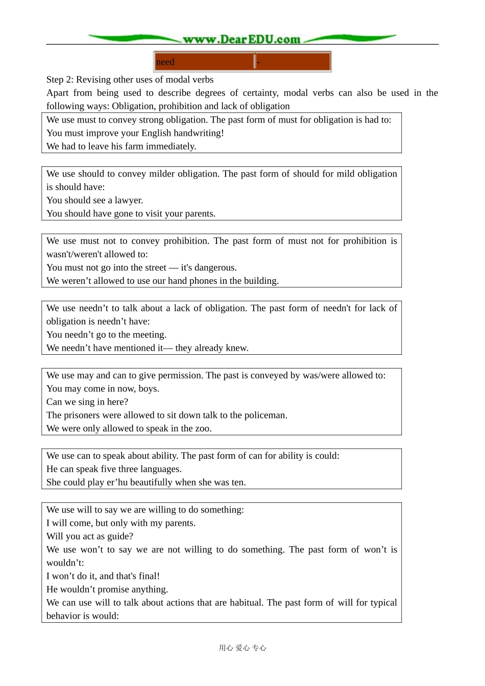 外研版英语必修4 Module5 A Trip Along the Three Gorges--Grammar _第2页