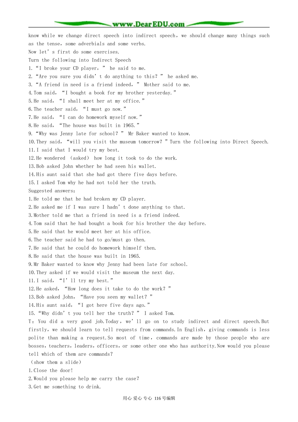 高中英语Unit 2 English around the world教案(3)新课标 人教版 必修1_第2页