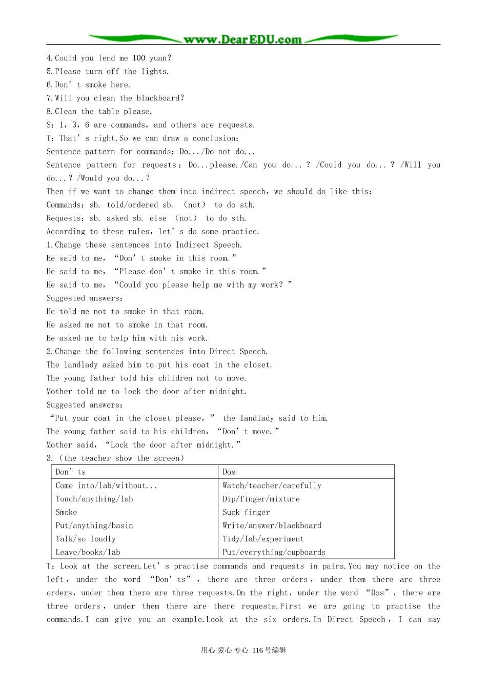 高中英语Unit 2 English around the world教案(3)新课标 人教版 必修1_第3页