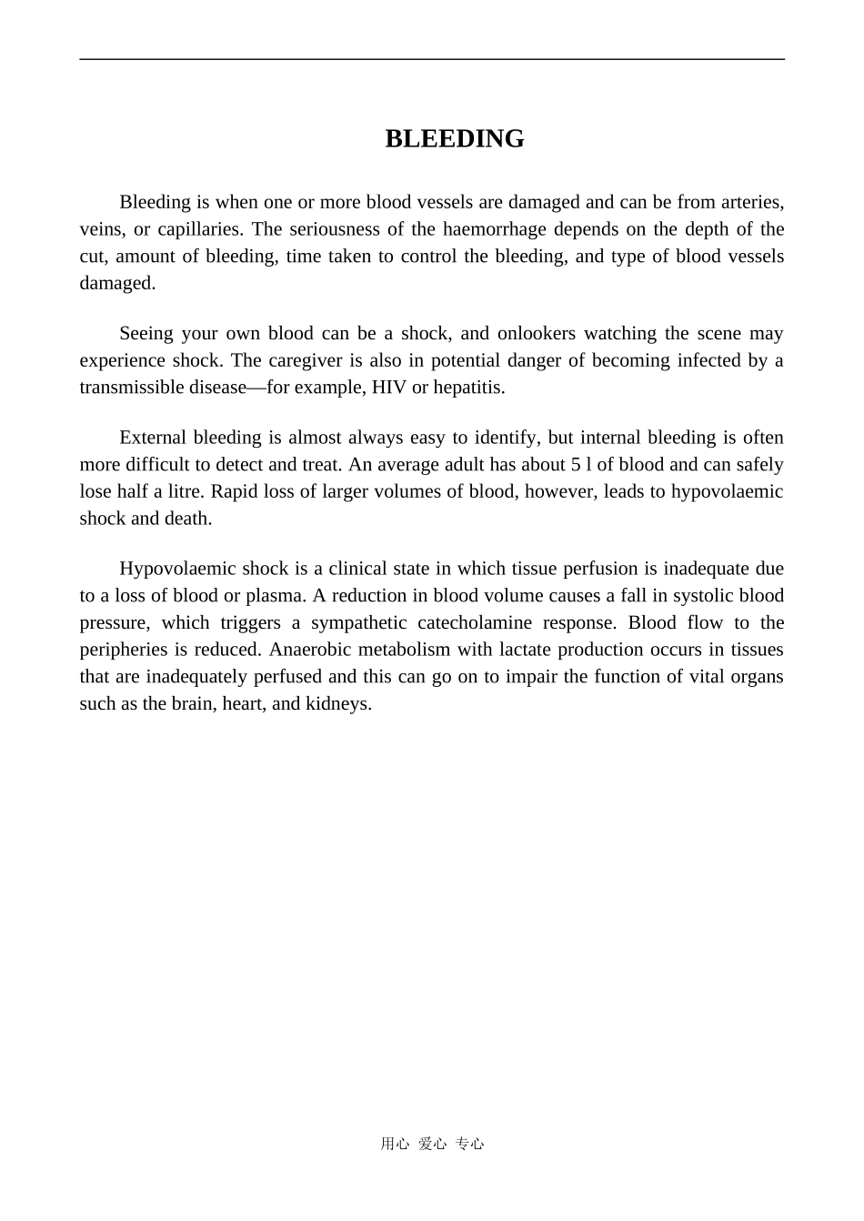 高中英语Unit5 First aid文章 BLEEDING人教版必修五_第1页