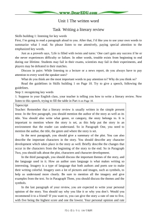 高中英语必修8Unit 1 The written word--Task