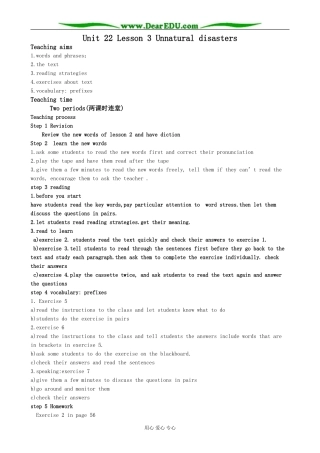 英语北师大版选修8 Unit22 Lesson 3 Natural Disasters 1