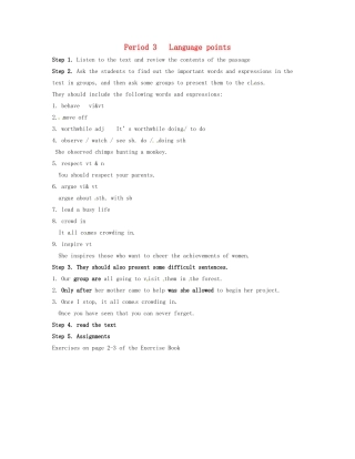高中英语《Unit1 Women of achievement》教案（3）新人教版必修4-新人教版高一必修4英语教案
