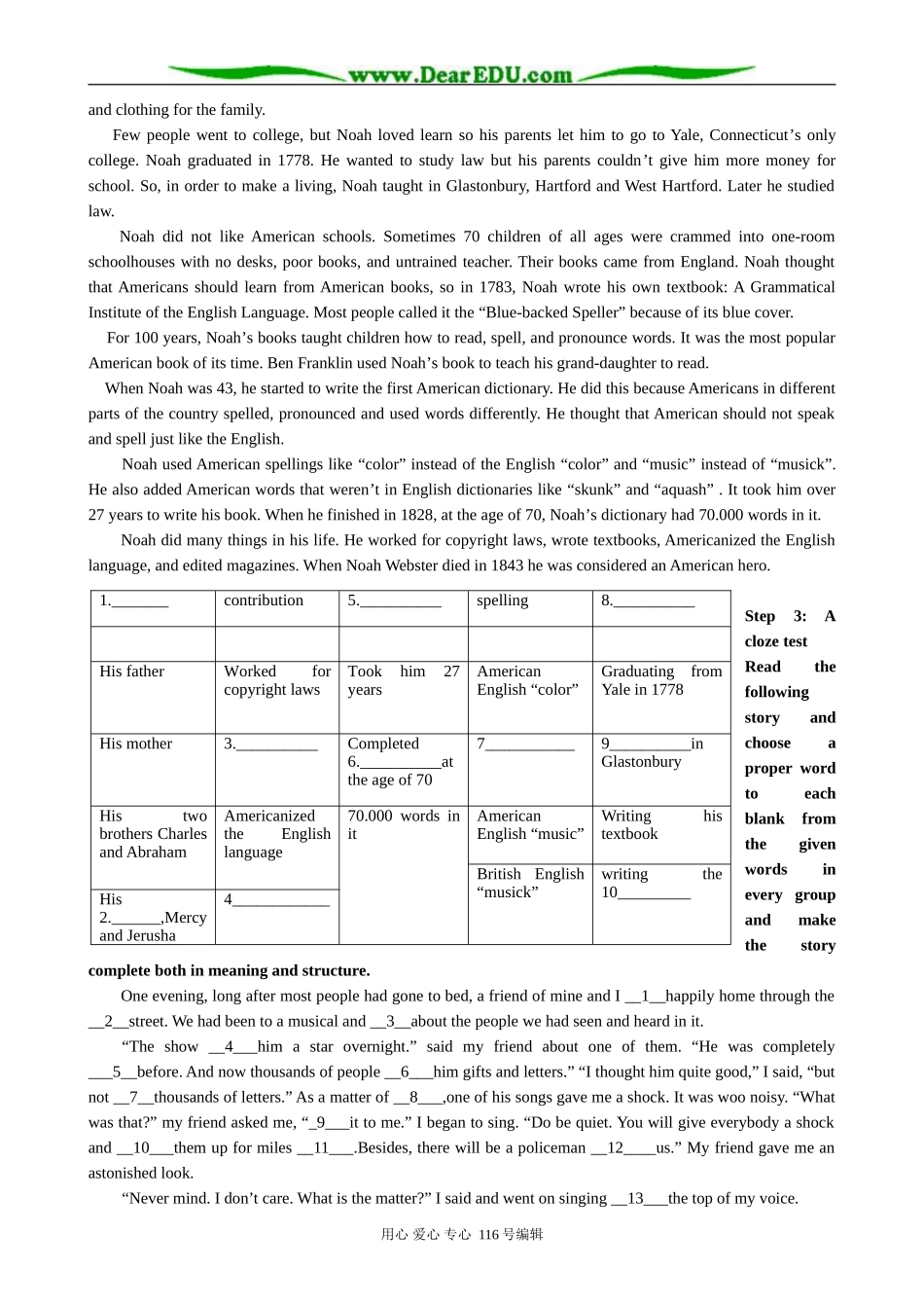 高中英语Module 3Period 3 Self-assessment_第2页