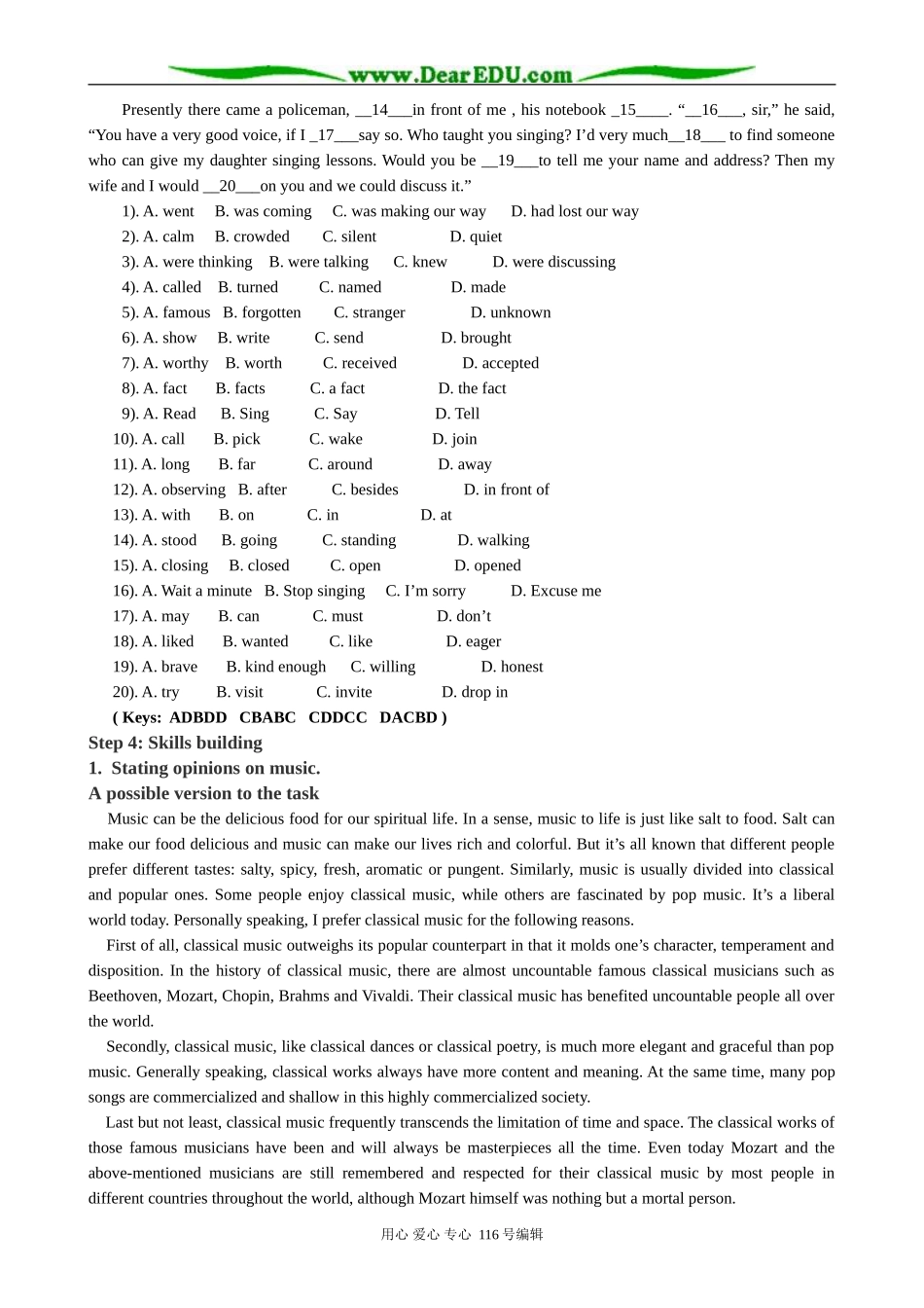 高中英语Module 3Period 3 Self-assessment_第3页