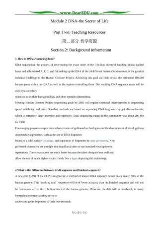 外研版英语必修9 Module2 Section 2 Background information