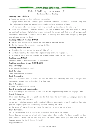 高中英语Unit 2 Sailing the oceans（2）