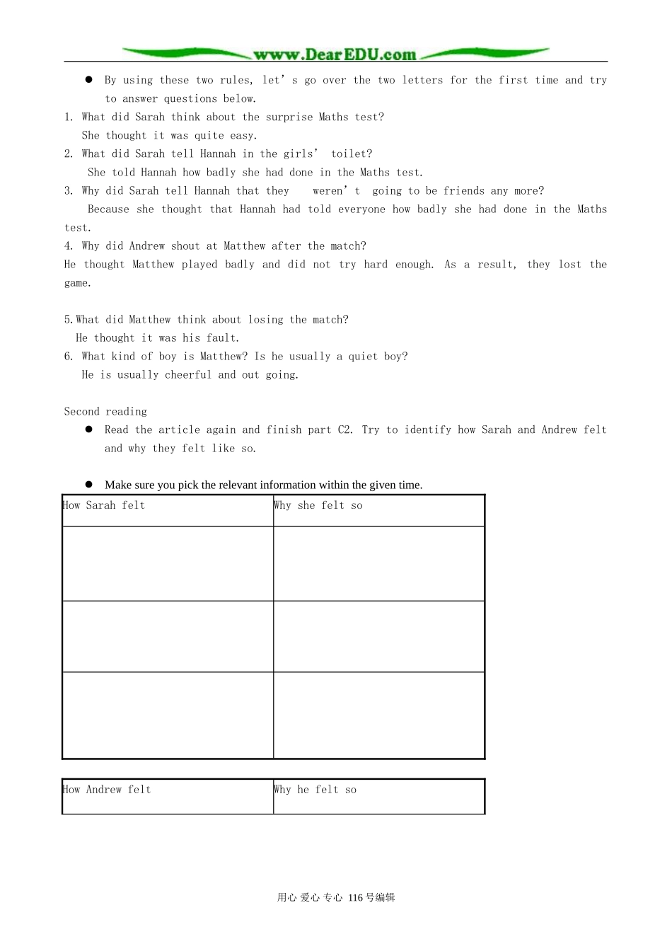 高中英语必修5Unit 1 Getting along with others-Reading 1_第2页