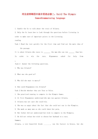 河北省邯郸四中高中英语 Unit2 The Olympic GamesGrammarusing language练习 新人教版必修2