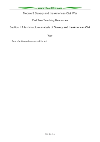 外研版英语必修10 Module3 Slavery and the American Civil War-A text structure analysis 